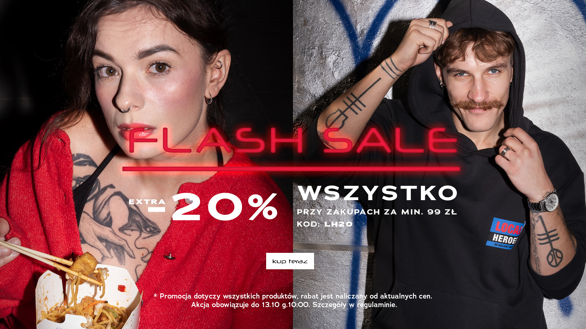 Flash sale